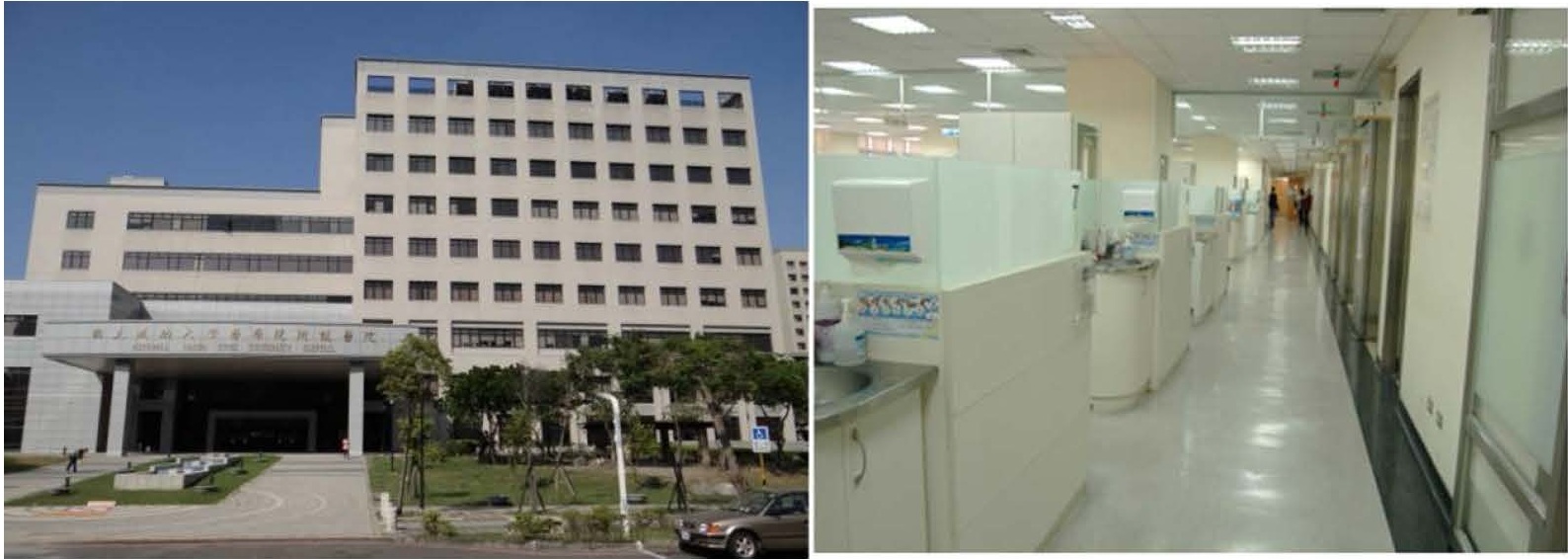  Photo of the National Cheng Kung University Hospital building