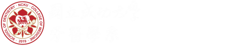 NCKU, 國立成功大學-牙醫學系